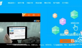 91flv点播直播,畅享视听盛宴，尽在指尖