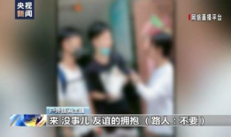 在线91直播主播搭讪,91主播搭讪技巧揭秘